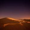 مايكروسوفت مركز تحكم تجريبي 205 - Image 1